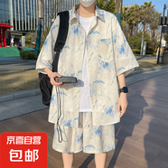 男生夏季帥氣夏裝搭配五分潮牌撞色短袖襯衫酷帥穿搭時尚套裝 白色套裝 M 【90-105斤】