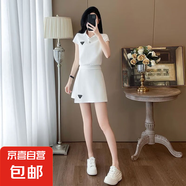 夏裝減齡一整套時(shí)尚休閑氣質(zhì)感時(shí)髦翻領(lǐng)短袖短裙兩件套女 920KD白色套裝 L （建議105-120斤）