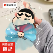 蠟筆小新大象風(fēng)扇按壓風(fēng)扇搞怪學(xué)生便攜風(fēng)扇掛件趣味風(fēng)扇手搖玩具 瞇眼小新按壓風(fēng)扇【1個(gè)裝】