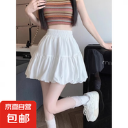 小個子黑色花苞裙短裙女夏季百搭高腰顯瘦a字褶皺蓬蓬半身裙外穿 白色/自帶內襯 2XL