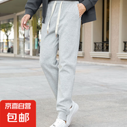 【JEEP制造商】奧粒絨加絨衛褲加厚2025新款休閑運動(dòng)褲 薄款男款：灰色 L 男建議120-140斤
