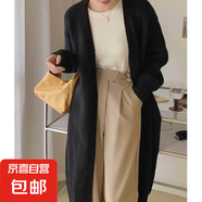 針織衫開衫中長款過膝毛衣外套女慵懶風(fēng)加厚百搭純色毛衣上衣HX 黑色 XL