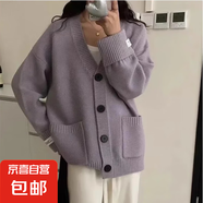 錦裳淑春秋新款韓版寬松慵懶風(fēng)針織開(kāi)衫女加厚毛衣外套外穿百搭上 紫色 M