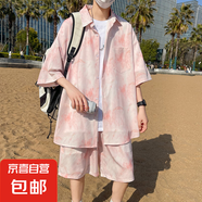 男生夏季帥氣夏裝搭配五分潮牌撞色短袖襯衫酷帥穿搭時尚套裝 粉紅色套裝 3XL 【150-175斤】