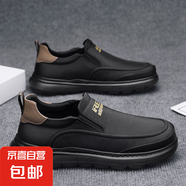 一腳蹬男鞋秋季透氣工地上班干活勞保鞋防滑耐磨耐臟黑色工作布鞋 黑色 39