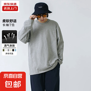 圓領(lǐng)長袖t恤女寬松2025秋季新款美式復(fù)古打底衫上衣內(nèi)搭XJFS 淺灰色 4XL 【165-180斤】