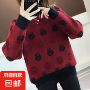 錦裳淑秋冬兔子提花針織打底衫女寬松休閑加厚半高領(lǐng)卡通毛衣潮XH 紅色 XL