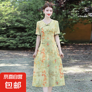 連衣裙夏季時尚2025新款收腰顯瘦媽媽群氣質(zhì)洋氣中老年女裝裙子 綠色 4XL 建議125-135斤