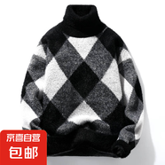 2024新高領(lǐng)仿貂毛衣男2023新款冬季加厚秋冬打底衫內(nèi)搭針織衫 黑色【專柜品質(zhì)】 L