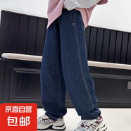 BJT女童牛仔褲春秋2025新款大童秋季寬松老爹褲兒童秋款炸街褲子 藍色 120 cm