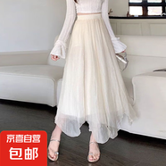 韓系簡約不規(guī)則百搭半身裙女新款高腰顯瘦超仙流光紗中長款A(yù)字裙 1303溫柔杏#不規(guī)則裙擺甜美風(fēng) S 推薦【80-95斤】