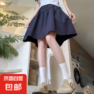 日系藏青色半身裙女夏季薄款2025新款高腰小個子五分短裙 藏青色 S