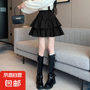 顯瘦帶內(nèi)襯百褶半身裙女個子可愛高腰蛋糕裙防走光a字蓬蓬短裙KXW 【顯瘦-裙褲穿搭】黑色 L 【105-115斤】