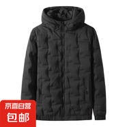 棉服男潮牌短款2025冬季新款男士輕薄保暖衣連帽外套男裝上衣 黑色 2XL