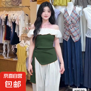 一字肩上衣女設(shè)計(jì)感小眾甜美氣質(zhì)荷葉邊撞色修身顯瘦短款吊帶背 綠色 均碼