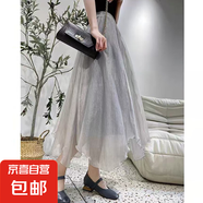 溫柔風(fēng)半身裙夏季女裝2025年新款高腰顯瘦網(wǎng)紗裙不規(guī)則仙女長裙子 1303氣質(zhì)灰#不規(guī)則半身裙 L 推薦【110-125斤】