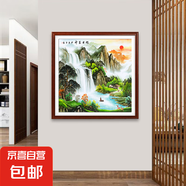 鴻運(yùn)當(dāng)頭國畫山水畫辦公室斗方掛畫客廳墻壁畫進(jìn)門大氣玄關(guān)裝飾畫 旭日東升B 70*70cm 紅木色邊框【實(shí)木畫框+經(jīng)典百搭】 藝術(shù)布紋膜畫面(質(zhì)感啞光)
