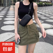 小個子美式復(fù)古牛仔半身裙女高腰a字包臀工裝短裙褲顯高夏 綠色 【MY-5380】 M