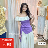 一字肩上衣女設(shè)計(jì)感小眾甜美氣質(zhì)荷葉邊撞色修身顯瘦短款吊帶背 紫色 均碼