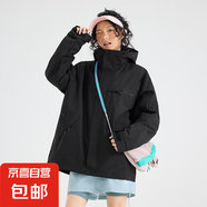 夾克男女款百搭三合一兩件套外套定制工作服 女款幻影黑 L