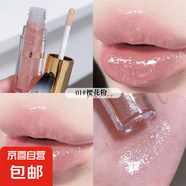 唇釉小刨冰爆閃唇釉護(hù)唇鏡面唇露細(xì)閃唇彩透明唇蜜水光口紅膏純欲 爆閃唇釉01號櫻花粉