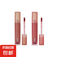 慕斯奶茶唇泥口紅唇釉御姐蘿莉超可愛(ài)鎖色不沾杯06粉 03#肉桂半乳+04#復古漿果