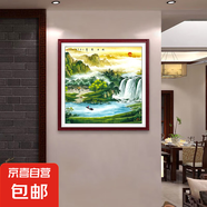 鴻運(yùn)當(dāng)頭國畫山水畫辦公室斗方掛畫客廳墻壁畫進(jìn)門大氣玄關(guān)裝飾畫 旭日東升C 80*80cm 紅木色邊框【實(shí)木畫框+經(jīng)典百搭】 藝術(shù)布紋膜畫面(質(zhì)感啞光)