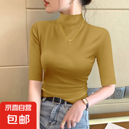 五分袖中袖半高領(lǐng)莫代爾打底衫女內搭春秋顯瘦長(cháng)袖t恤上衣女8012 黃綠色【薄款】 莫代爾棉 L 參考100-115斤