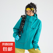 夾克男女款百搭三合一兩件套外套定制工作服 女款松石藍(lán) L