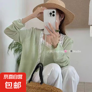 小香風蕾絲邊黑色防曬開衫外套女2025秋季寬松顯瘦長袖上衣 綠色
