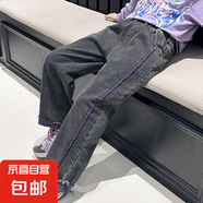 BJT女童牛仔褲春秋2025新款中大童炸街潮酷褲子兒童秋季直筒長褲 黑色 130 cm