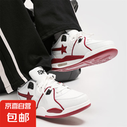 男鞋港風(fēng)星星休閑板鞋增高休閑鞋AJ4代氣墊情侶百搭運(yùn)動(dòng)鞋滑板鞋 白酒紅色 44 碼