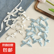 韓系迷你蝴蝶結(jié)發(fā)夾女側(cè)邊碎發(fā)劉海夾可愛少女小夾子簡(jiǎn)約發(fā)卡頭飾 奶白＋藍(lán)色20個(gè)