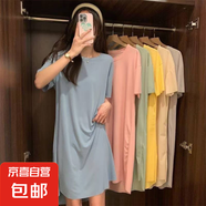 冰絲涼涼裙子2023夏季新款女裝氣質連衣裙垂感寬松韓版學生中長裙 高貴黃 均碼 【80-120斤】