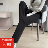 佐韻緹【舒適百搭】秋款分割拼接運(yùn)動(dòng)休閑衛(wèi)褲女顯瘦簡約運(yùn)動(dòng)褲女 黑色九分褲 建議身高1.5-1.6米 L 推薦體重105-115斤