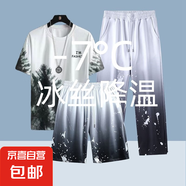 漸變短袖T襯衫男夏季薄款高街一套搭配ins火痞帥青少年男生套裝 漸變?nèi)住可G M 體重 80-105斤