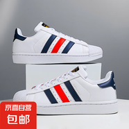 德訓(xùn)鞋男鞋2025年春夏三條杠經(jīng)典貝殼頭金標(biāo)小白鞋休閑鞋女鞋板鞋 008白藍(lán) 40