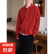 秋冬加厚毛衣外套男純色寬松帥氣慵懶風針織開衫休閑中性風 紅色【專柜品質】 3XL
