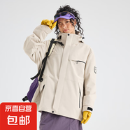 夾克男女款百搭三合一兩件套外套定制工作服 女款冰川灰 L