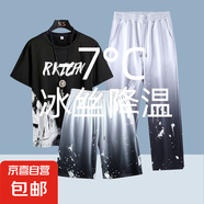 漸變短袖T襯衫男夏季薄款高街一套搭配ins火痞帥青少年男生套裝 漸變?nèi)住柯窡艉?M 體重 80-105斤