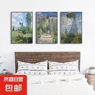 莫奈裝飾畫(huà)世界名畫(huà)梵高油畫(huà)掛畫(huà)客廳沙發(fā)背景墻風(fēng)景墻壁畫(huà)三聯(lián)畫(huà) 撐陽(yáng)傘的女人 左右70*90中70*90高檔水晶亮面 鋁合金黑框
