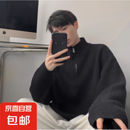 秋冬半拉鏈毛衣男套頭半高領(lǐng)休閑潮牌日系港風(fēng)百搭學(xué)生針織衫外套 黑色【專柜品質(zhì)】 2XL