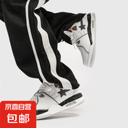 男鞋港風(fēng)星星休閑板鞋增高休閑鞋AJ4代氣墊情侶百搭運(yùn)動(dòng)鞋滑板鞋 白黑桔色 42 碼