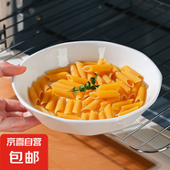 7英寸白色鉆石陶瓷盤家用創(chuàng)意菜盤高顏值炒菜盤簡約百搭圓形盤 【素雅白】高級鉆石盤1個裝