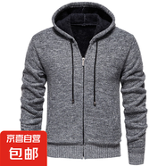 秋冬新款男士開衫毛衣外套韓版潮流針織衫連帽休閑長(zhǎng)袖毛線衫 6602淺灰色 M