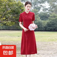 媽媽改良旗袍式連衣裙復古洋氣中老年女士夏裝短袖彈力過膝長裙子 酒紅色 6XL 165-175斤