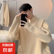 秋冬半拉鏈毛衣男套頭半高領(lǐng)休閑潮牌日系港風(fēng)百搭學(xué)生針織衫外套 米白色【專柜品質(zhì)】 M