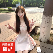 粉色吊帶連衣裙子女夏季2025新爆款小個子掐腰公主裙a字蓬蓬短裙 粉色（高質(zhì)量版本） 2XL