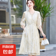2025夏季新款女裝連衣裙高貴裙子中老年女裝時尚洋氣媽媽長裙薄款 黃色 2XL 120-135斤