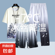 漸變短袖T襯衫男夏季薄款高街一套搭配ins火痞帥青少年男生套裝 漸變?nèi)住看蟠?2XL 體重135-155斤
